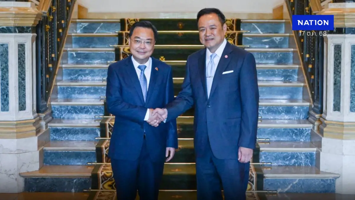 "ทูตจีน" เข้าคารวะนายกฯ พร้อมร่วมมือปราบคอลเซ็นเตอร์ "ทูตจีน" เข้าคารวะนายกฯ พร้อมร่วมมือปราบคอลเซ็นเตอร์
