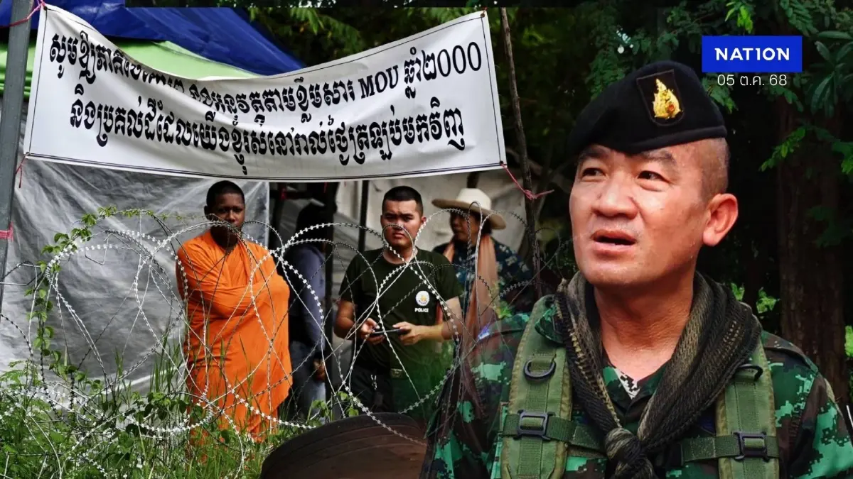 "ผบ.ฉก.อรัญประเทศ" ยืนยัน กกล. บูรพา "พร้อมลุย 24 ชม.แค่รอไฟเขียวตาม มทภ.1"