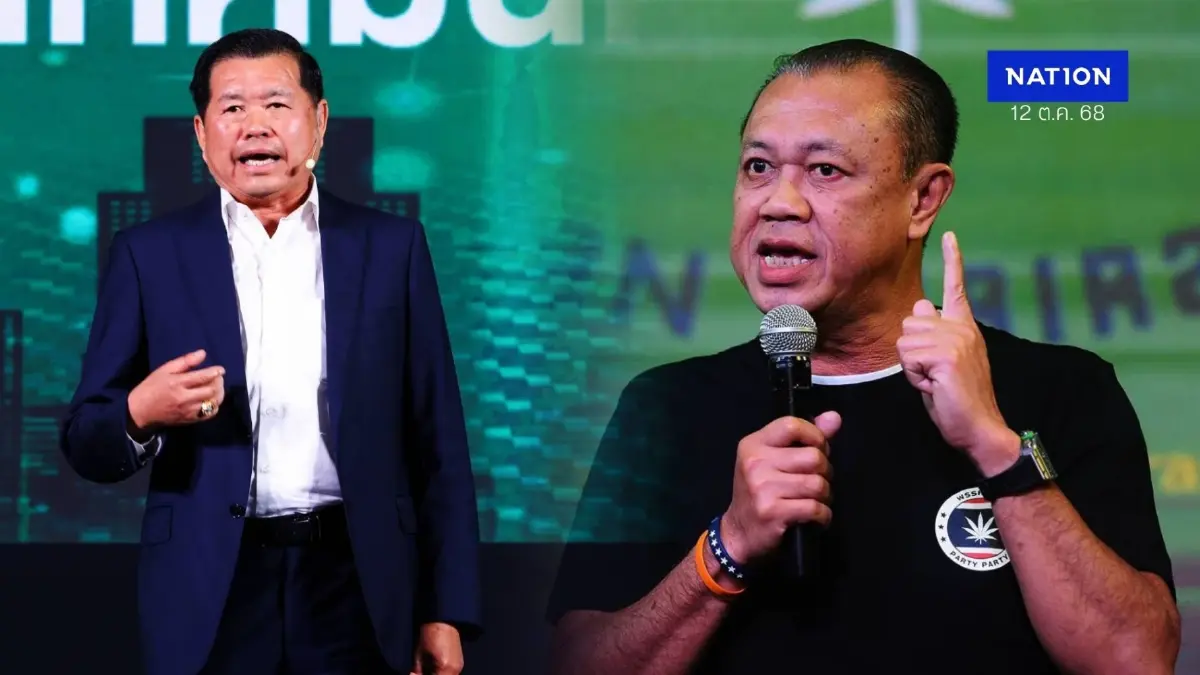 ซูเปอร์ดีลไม่ล้ม! "นิพนธ์" หม่ำข้าวมื้อดึก "เนวิน" นัดชมฟุตบอลนัดพิเศษ อบจ.สงขลา ซูเปอร์ดีลไม่ล้ม! "นิพนธ์" หม่ำข้าวมื้อดึก "เนวิน" นัดชมฟุตบอลนัดพิเศษ อบจ.สงขลา