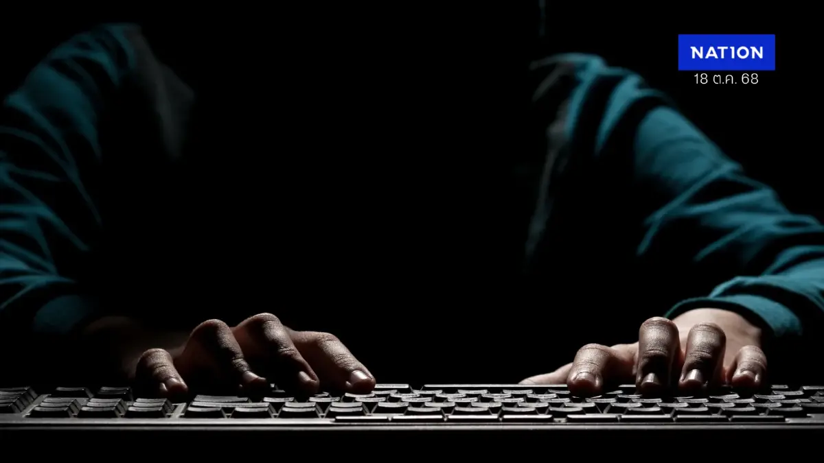 เปิดคำให้การชาวเกาหลี จากเหยื่อสู่ "อาชญากร"