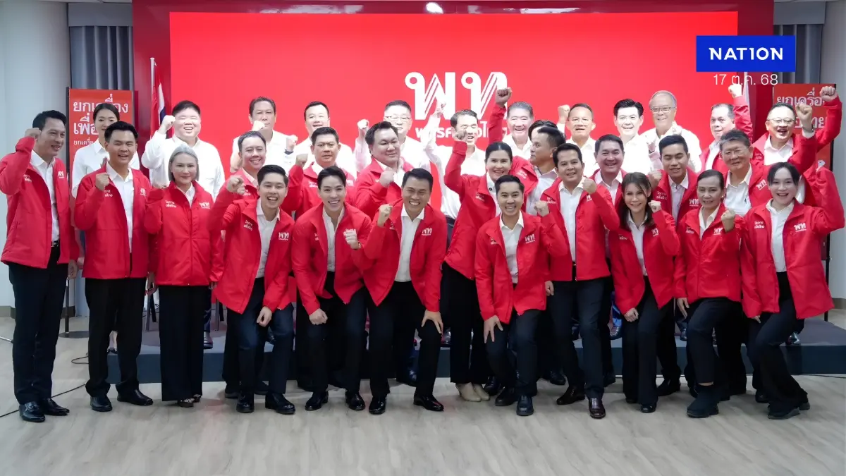 พท.โชว์เลือดใหม่ไหลเข้า 22 คน หลังเลือดเก่าอย่าง “สมพงษ์” ไหลออก พท.โชว์เลือดใหม่ไหลเข้า 22 คน หลังเลือดเก่าอย่าง “สมพงษ์” ไหลออก
