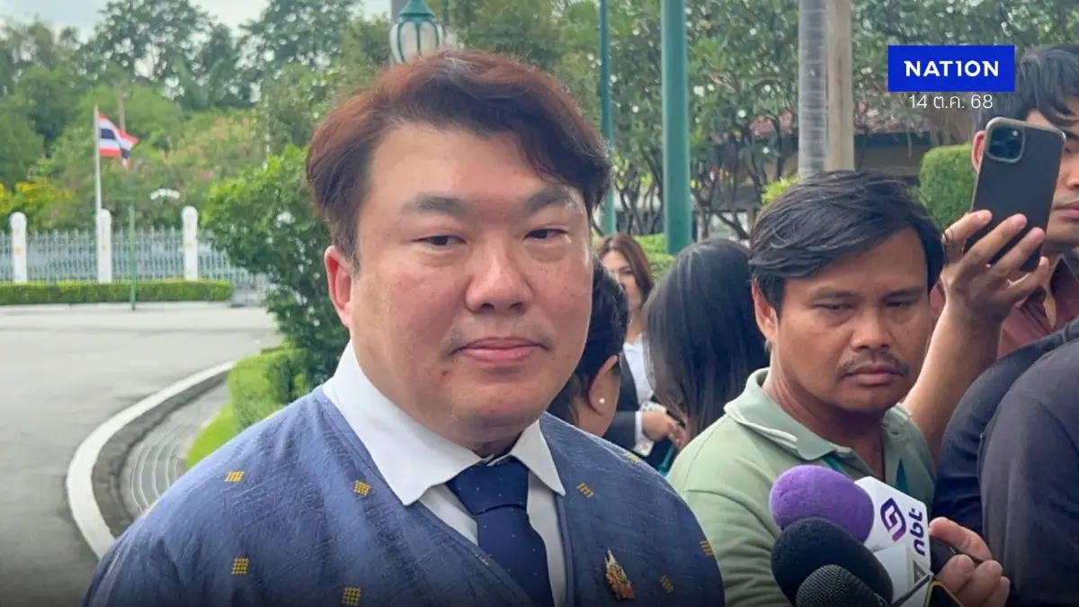 ครม.เคาะโยกย้าย 45 บิ๊ก ขรก.มหาดไทย “พรพจน์”คัมแบ็ค อธ.กรมที่ดิน ครม.เคาะโยกย้าย 45 บิ๊ก ขรก.มหาดไทย “พรพจน์”คัมแบ็ค อธ.กรมที่ดิน
