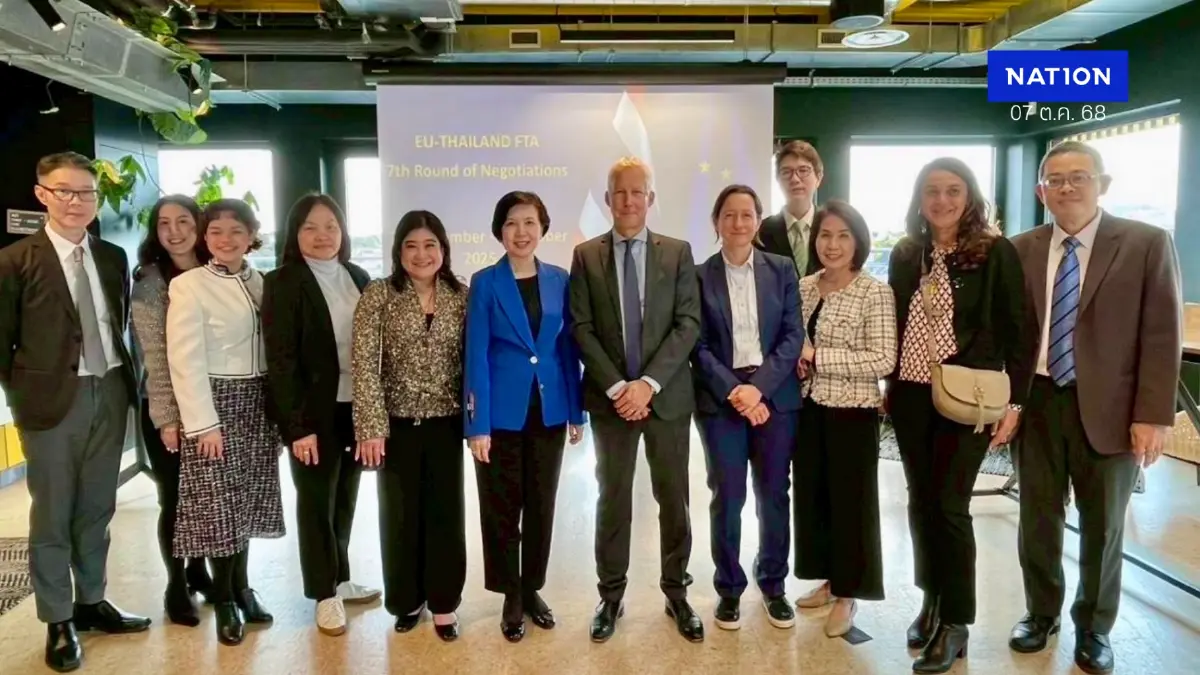 กรมเจรจาฯ ขานรับนโยบาย รมว.พาณิชย์ เร่งเจรจา FTA ไทย - EU กรมเจรจาฯ ขานรับนโยบาย รมว.พาณิชย์ เร่งเจรจา FTA ไทย - EU