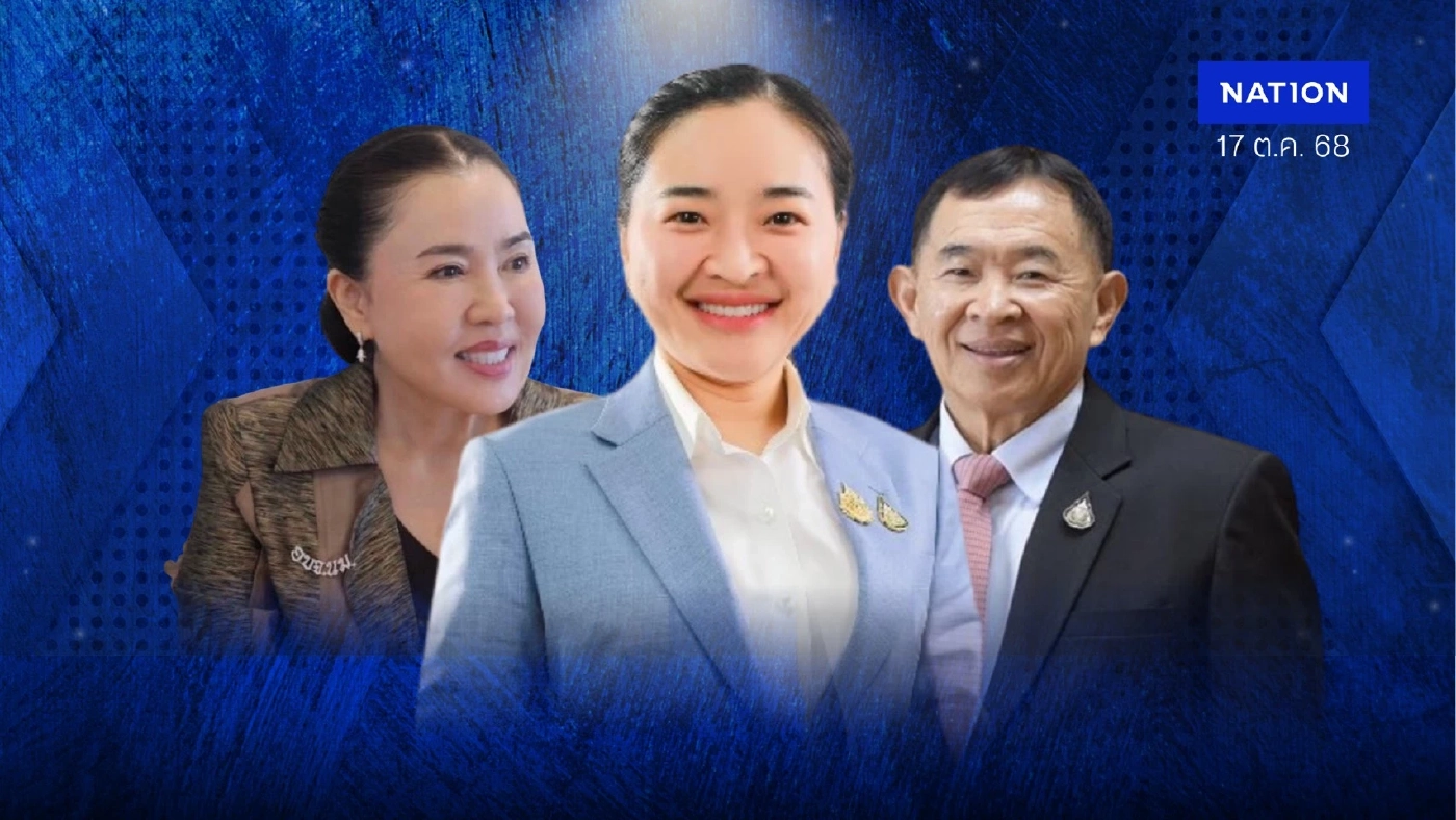 แป้งมันพันล้าน “สุดาวรรณ” แม่ทัพโคราช “หวังศุภกิจโกศล” ยืนต้านน้ำเงิน