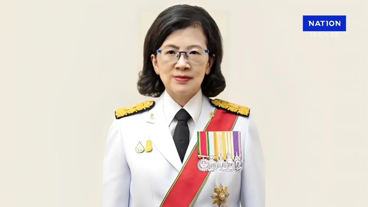 อุทธรณ์กลับรับไต่สวน “นารี”อดีต อสส.ละเว้นการปฏิบัติหน้าที่ อุทธรณ์กลับรับไต่สวน “นารี”อดีต อสส.ละเว้นการปฏิบัติหน้าที่