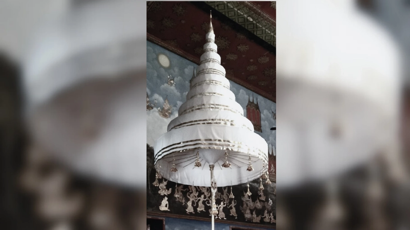 ในหลวงถวาย "พระเศวตฉัตร 9 ชั้น" แด่สมเด็จพระบรมราชชนนีพันปีหลวง ในหลวงถวาย "พระเศวตฉัตร 9 ชั้น" แด่สมเด็จพระบรมราชชนนีพันปีหลวง