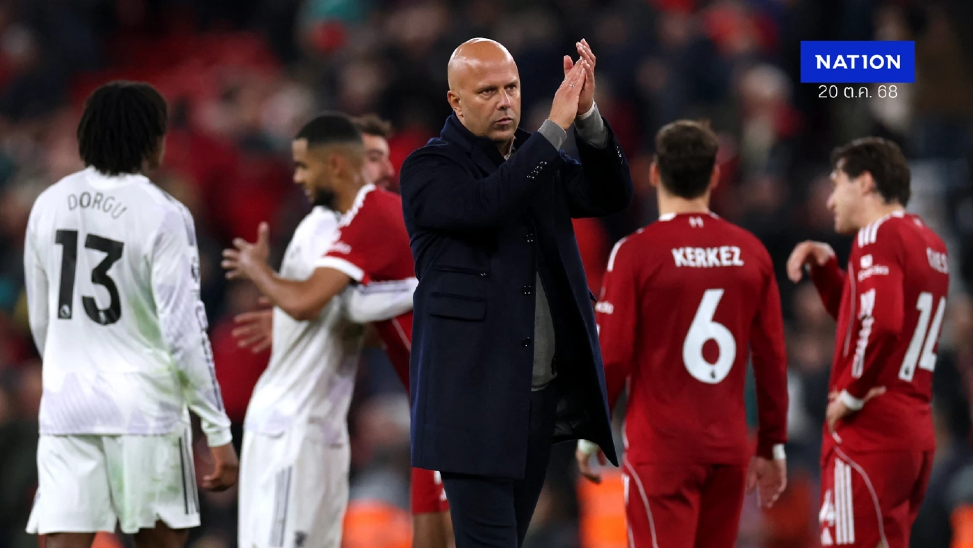 เก็บตก พรีเมียร์ลีก : แมนเชสเตอร์ ยูไนเต็ด บุกทุบลิเวอร์พูล 2-1 แม็กไกวร์ซัดชัย