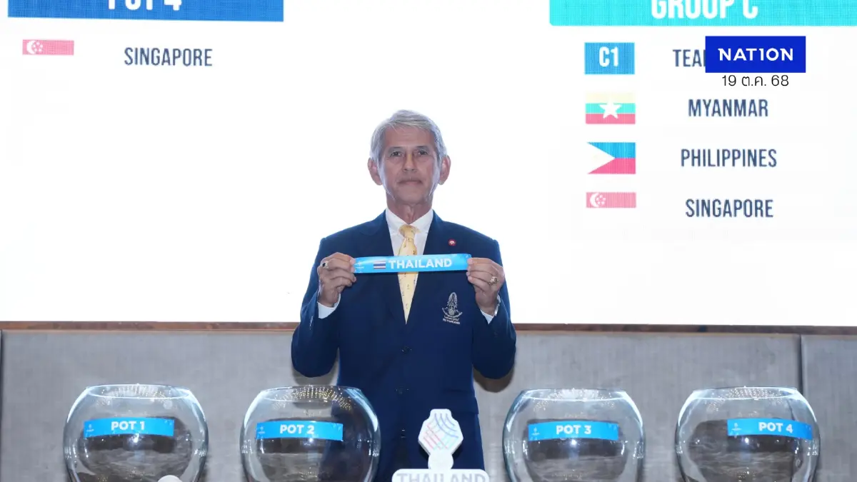 ผลจับสลาก ฟุตบอลซีเกมส์ ชายไทยอยู่กลุ่ม A ร่วมกัมพูชา-ติมอร์ฯ