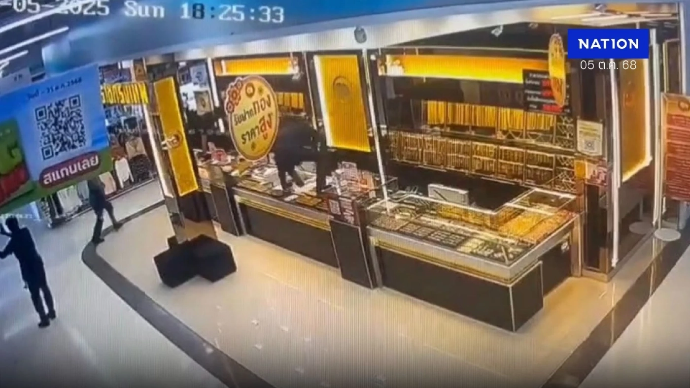 เปิดพฤติการณ์โจรชุดดำ ปล้นร้านทอง จี้ รปภ.ก่อนกวาดร่วม 400 บาท