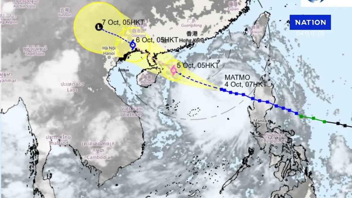 อัปเดต “พายุแมตโม” อุตุฯ เตือนฉบับ 3 กระทบไทยฝนตกหนักมาก อัปเดต “พายุแมตโม” อุตุฯ เตือนฉบับ 3 กระทบไทยฝนตกหนักมาก