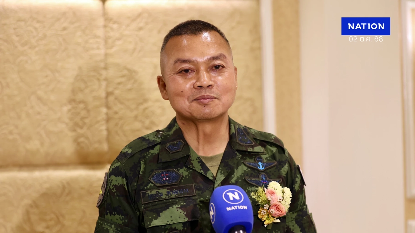 "พล.ท.บุญสิน" ได้งานใหม่ ผบ.ทบ.ตั้งเป็นที่ปรึกษาด้านความมั่นคง "พล.ท.บุญสิน" ได้งานใหม่ ผบ.ทบ.ตั้งเป็นที่ปรึกษาด้านความมั่นคง