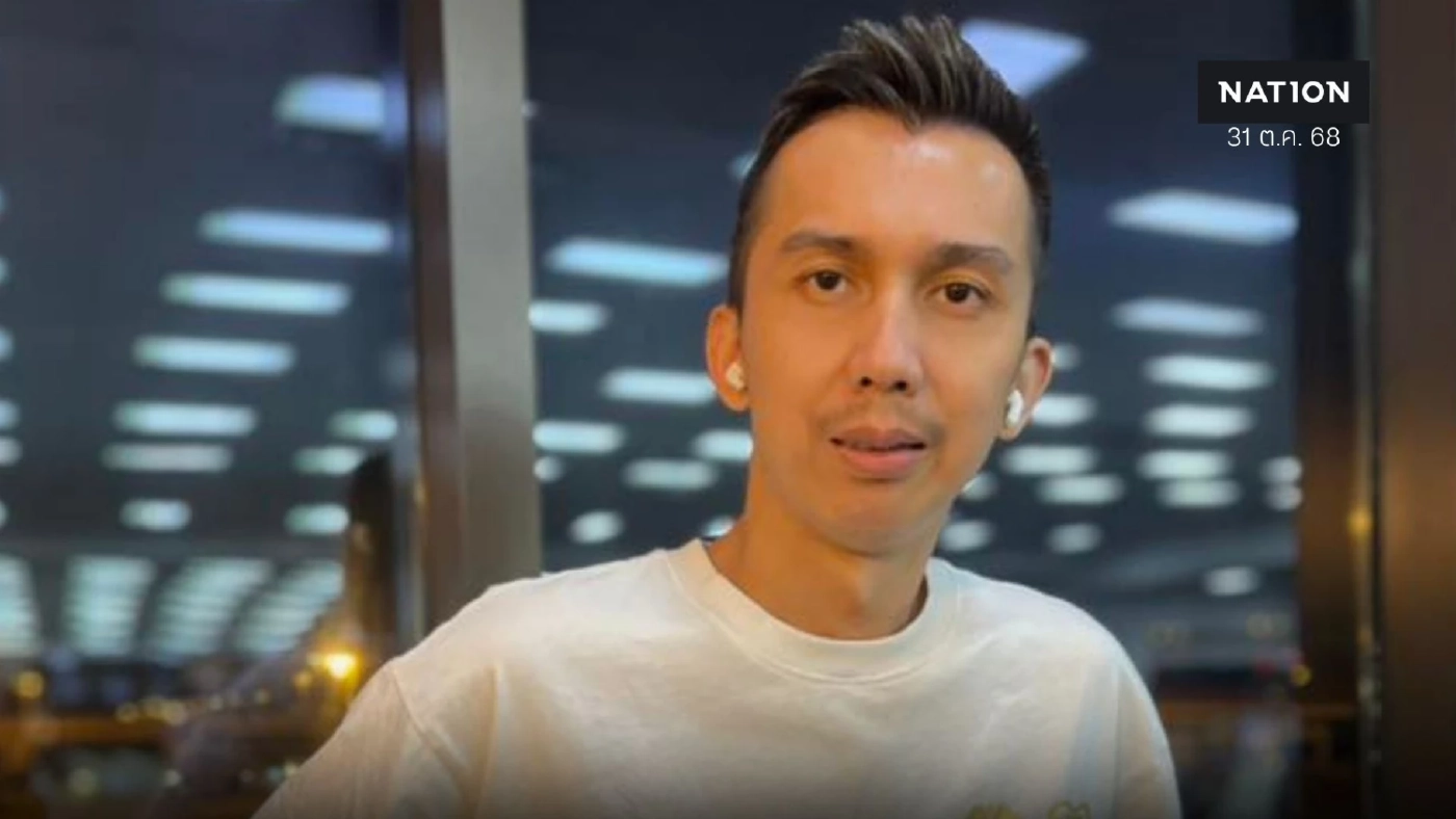 รวยขั้นเสี่ย เปิดทรัพย์สิน-ธุรกิจ “เสี่ยกฤต” ชนนพัฒฐ์ นาคสั้ว