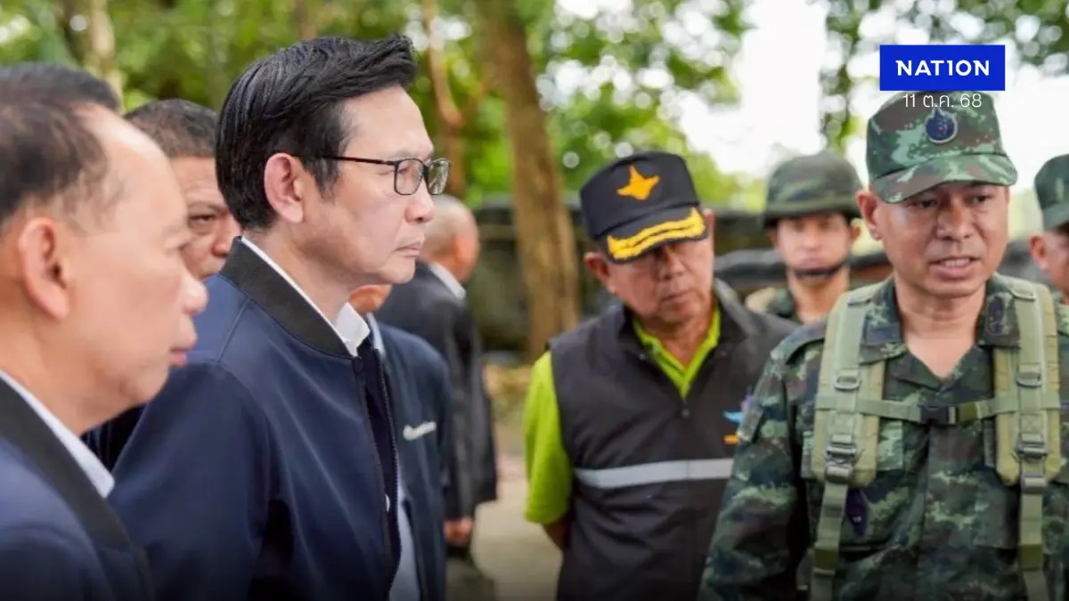 "รมว.พลังงาน" เยี่ยมแนวชายแดนศรีสะเกษ-สนับสนุนพลังงานทหาร "รมว.พลังงาน" เยี่ยมแนวชายแดนศรีสะเกษ-สนับสนุนพลังงานทหาร