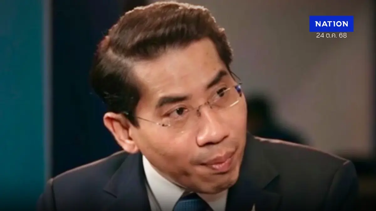 “ดร.ณัฏฐ์” ชี้ ปมมติสหภาพรัฐสภา “IPU” ใช้ทฤษฎีโลกล้อมไทยปราบสแกมเมอร์ “ดร.ณัฏฐ์” ชี้ ปมมติสหภาพรัฐสภา “IPU” ใช้ทฤษฎีโลกล้อมไทยปราบสแกมเมอร์