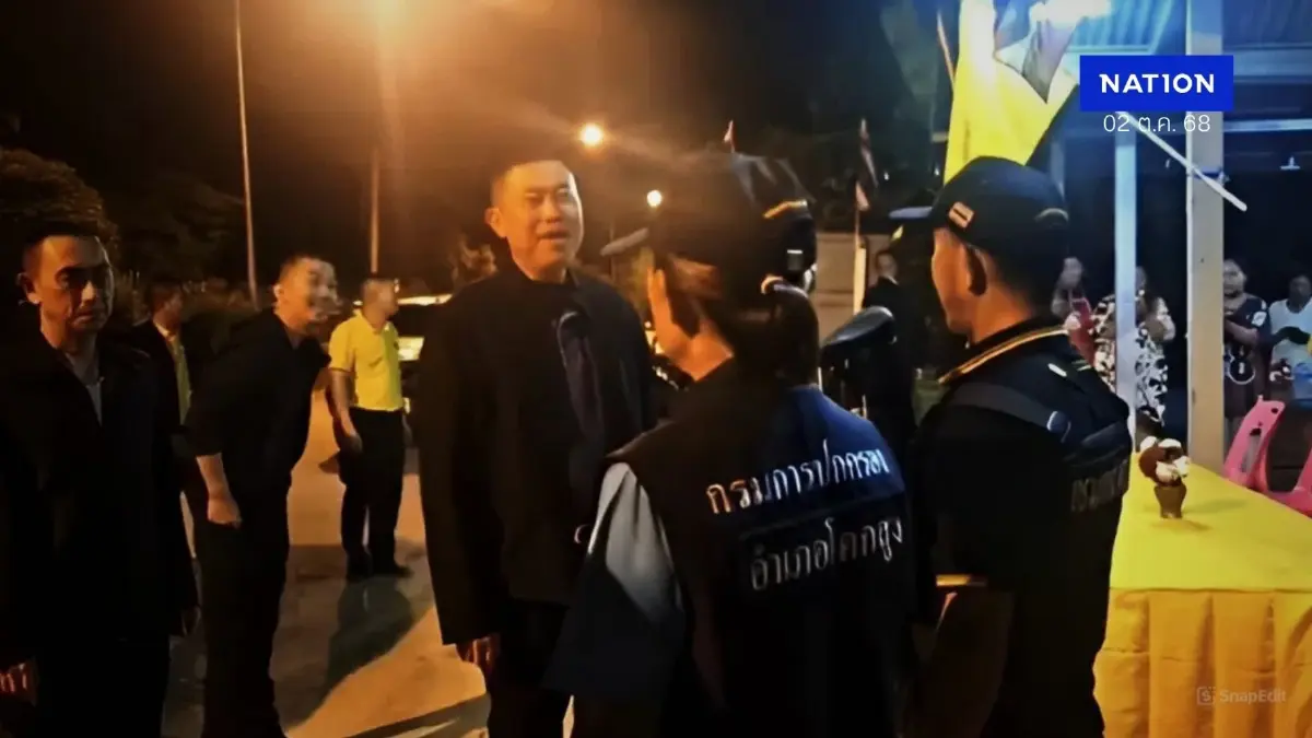 "แม่ทัพภาคที่ 1" ย่องเงียบ ลงพื้นที่สระแก้ว หลังรับตำแหน่ง ติดตามสถานการณ์ชายแดน "กัมพูชา"