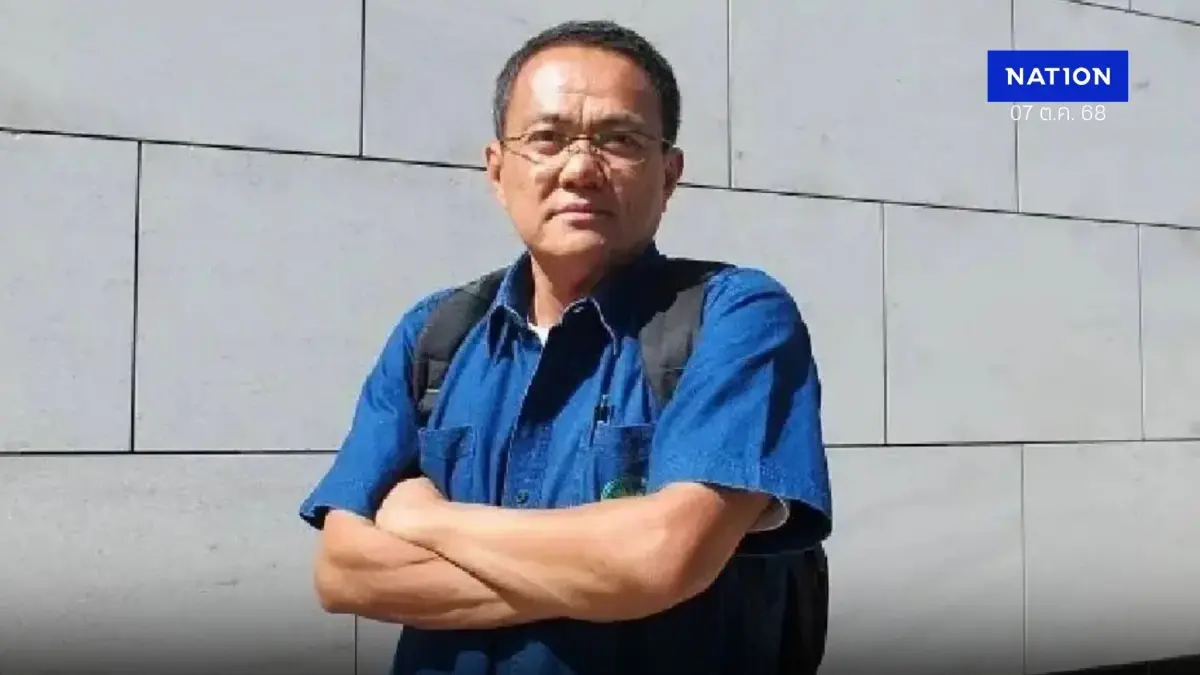 เบื้องลึก “ธนพร” ได้หวน วปอ. หลังถูกถอดชื่อยุค รบ.เพื่อไทย เบื้องลึก “ธนพร” ได้หวน วปอ. หลังถูกถอดชื่อยุค รบ.เพื่อไทย