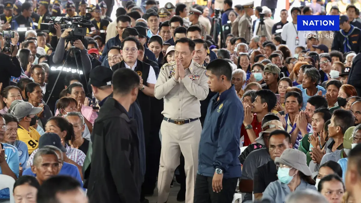 ปชช.กว่า 3 พันคน รอต้อนรับนายกฯอนุทิน ลงพื้นที่ชายแดนไทย–กัมพูชา