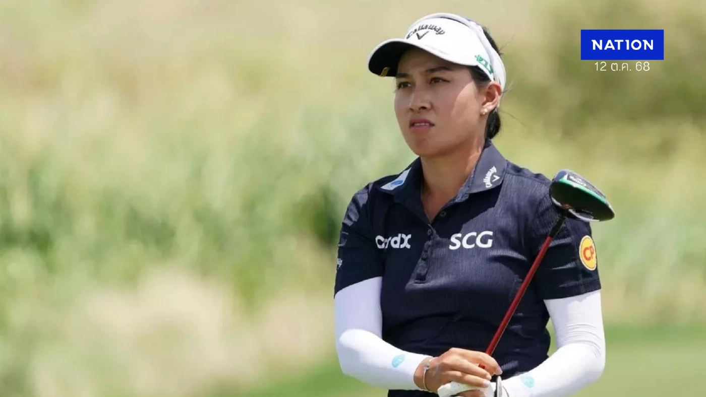 สุดมันส์! "โปรจีน" อาฒยา ดวลเพลย์ออฟคว้าแชมป์ LPGA ที่เซี่ยงไฮ้