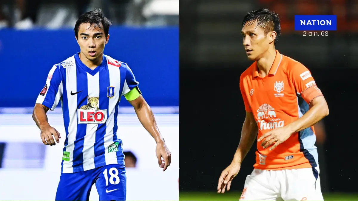 พรีวิว ACL2! บีจี ปทุมฯ บุกสิงคโปร์ - ราชบุรี เฝ้ารังดวล กัมบะ โอซากา