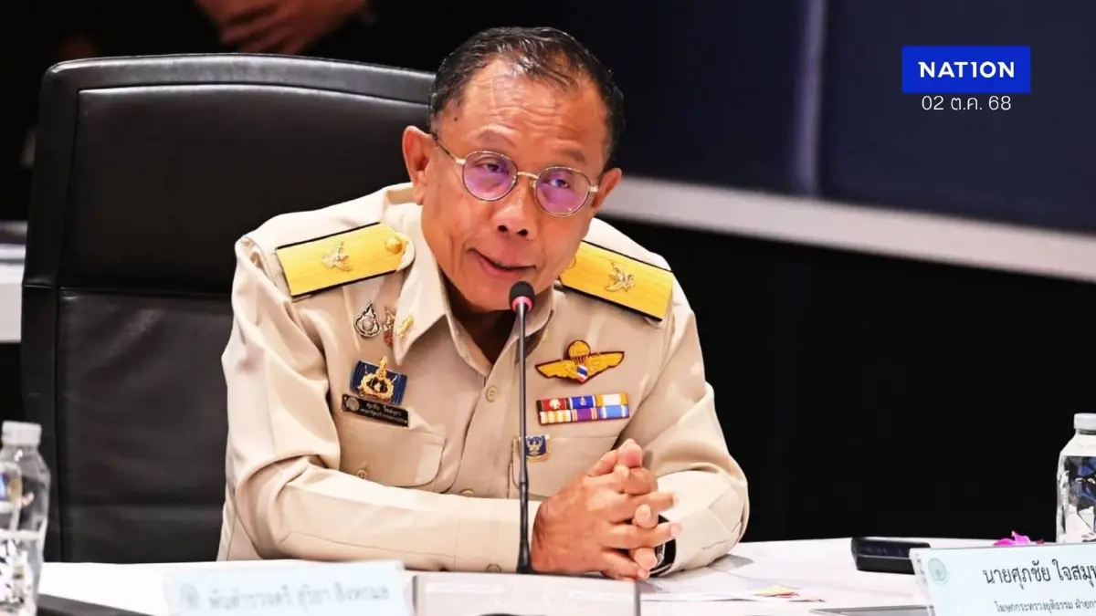 "ศุภชัย" แจงเดือด ลั่นคดี "เขากระโดง-ฮั้ว สว." เดินตามกฎหมาย "การเมืองไม่แทรกแซง"