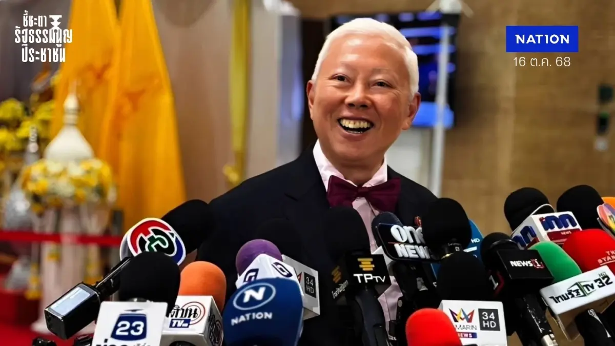 “บวรศักดิ์” ชี้ที่มาของ สสร.สามารถโยงประชาชนทางอ้อมได้ “บวรศักดิ์” ชี้ที่มาของ สสร.สามารถโยงประชาชนทางอ้อมได้