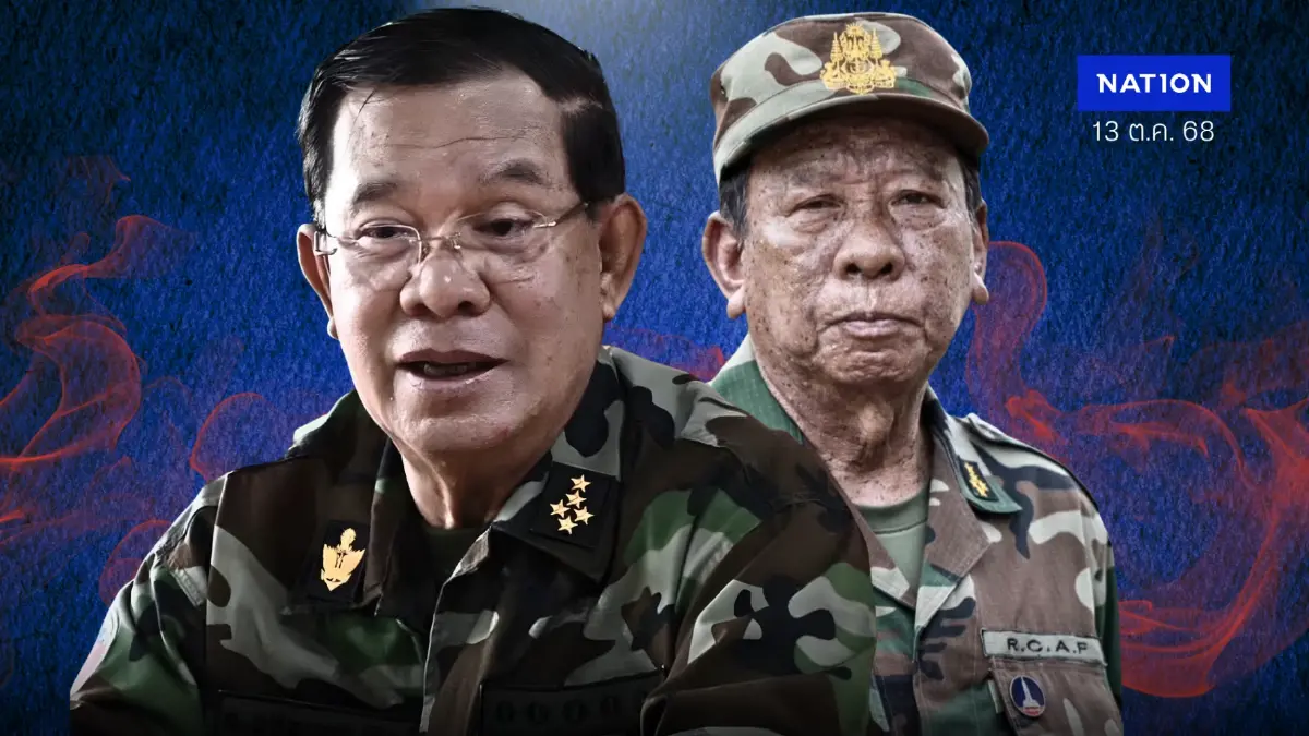 ศึกหนองจาน “ฮุนเซน” เล่นเล่ห์กบดาน “เตียบัญ” จ่อเคลื่อนทัพเขมรภูมินทร์