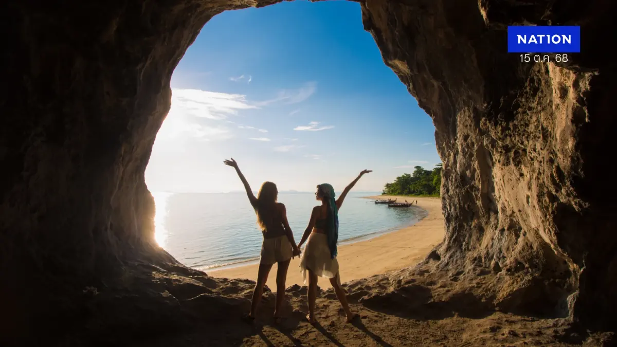 ออมสิน ชู 'เกาะลิบง' ต้นแบบท่องเที่ยวเมืองรอง เคลื่อนฐานราก ออมสิน ชู 'เกาะลิบง' ต้นแบบท่องเที่ยวเมืองรอง เคลื่อนฐานราก