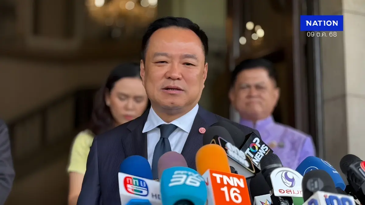 "อนุทิน" เตรียมแจ้ง "ทรัมป์" 4 เงื่อนไข ตัวกลางเจรจรากัมพูชา "อนุทิน" เตรียมแจ้ง "ทรัมป์" 4 เงื่อนไข ตัวกลางเจรจรากัมพูชา