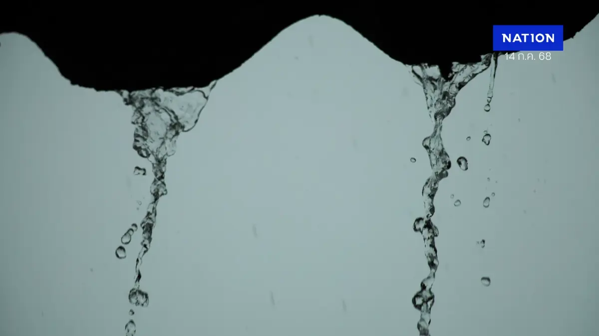 กรมอุตุฯ เตือน "ร่องมรสุม" พาดผ่าน! ระวัง "ฝนตกหนัก" บางพื้นที่