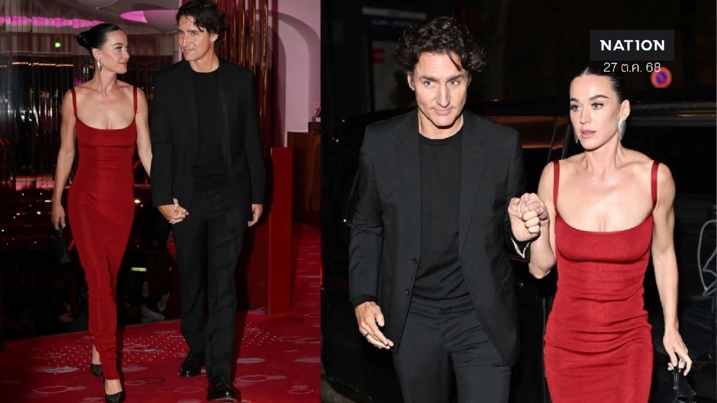 เปิดตัวคบกันเป็นทางการ "จัสติน ทรูโด-เคที เพอร์รี"