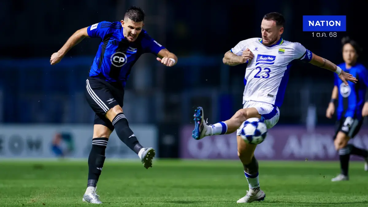 ช็อกคาบ้าน! ทรู แบงค็อก พ่าย เปอร์ซิบ บันดุง 0-2 ศึก ACL2 นัดสอง