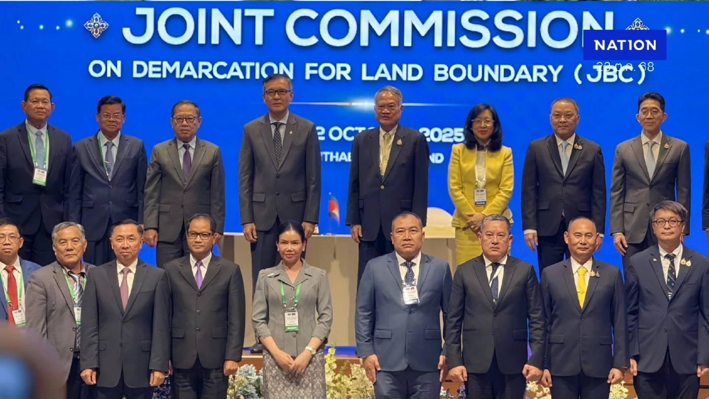 ปิดประชุม JBC วาระพิเศษ ราบรื่น ลงนามบันทึกการประชุมร่วม "ไทย-กัมพูชา"