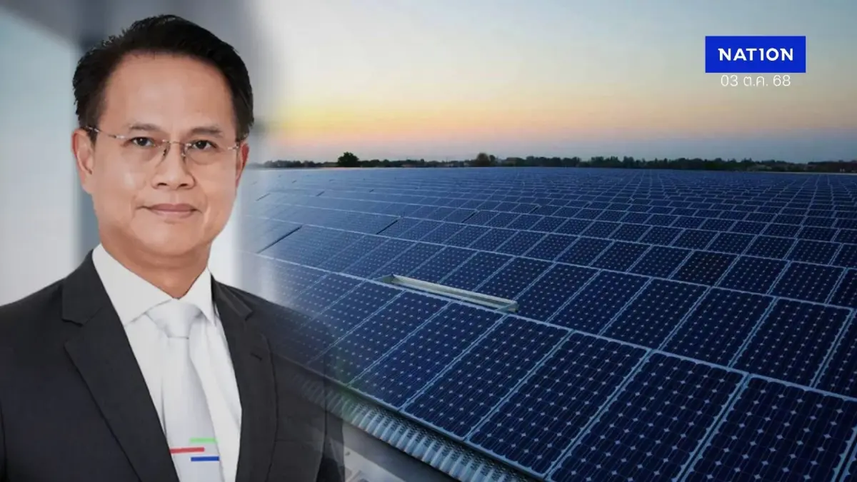 "ราช กรุ๊ป" ผลักดัน RAC ขยายฐานธุรกิจ "พลังงานสะอาด" ในออสเตรเลีย