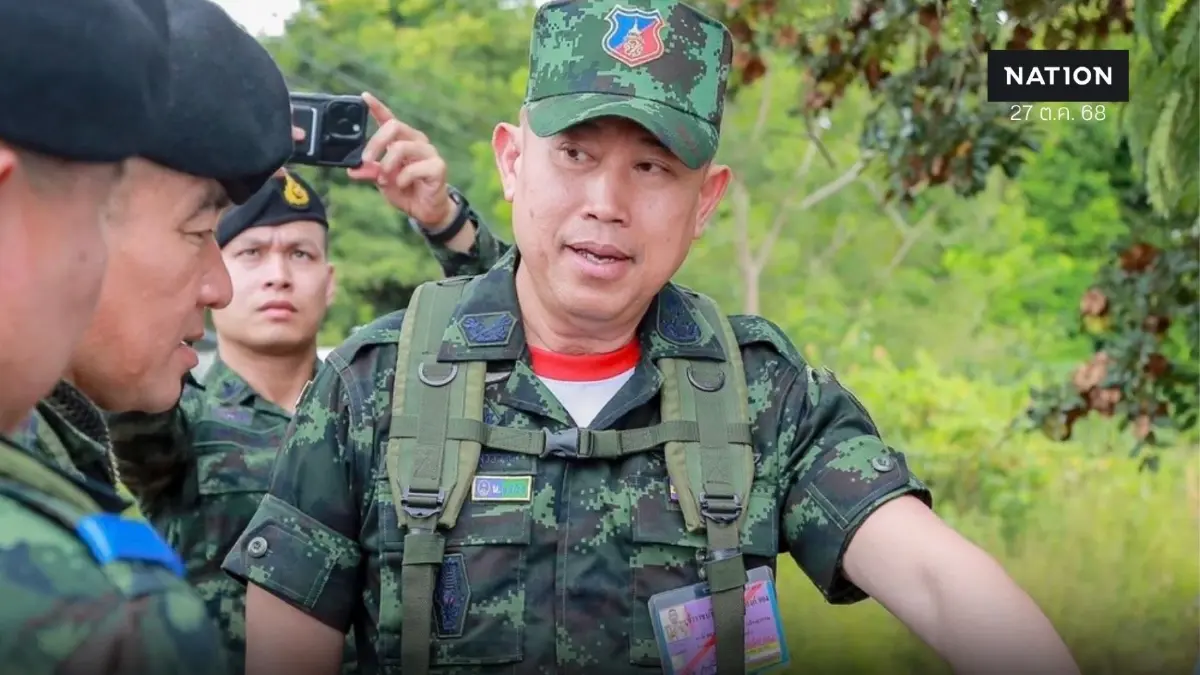 มทภ.1 โต้กระแสข่าว เตรียมเปิดด่านบ้านเขาดิน ลั่นไม่จริง มทภ.1 โต้กระแสข่าว เตรียมเปิดด่านบ้านเขาดิน ลั่นไม่จริง