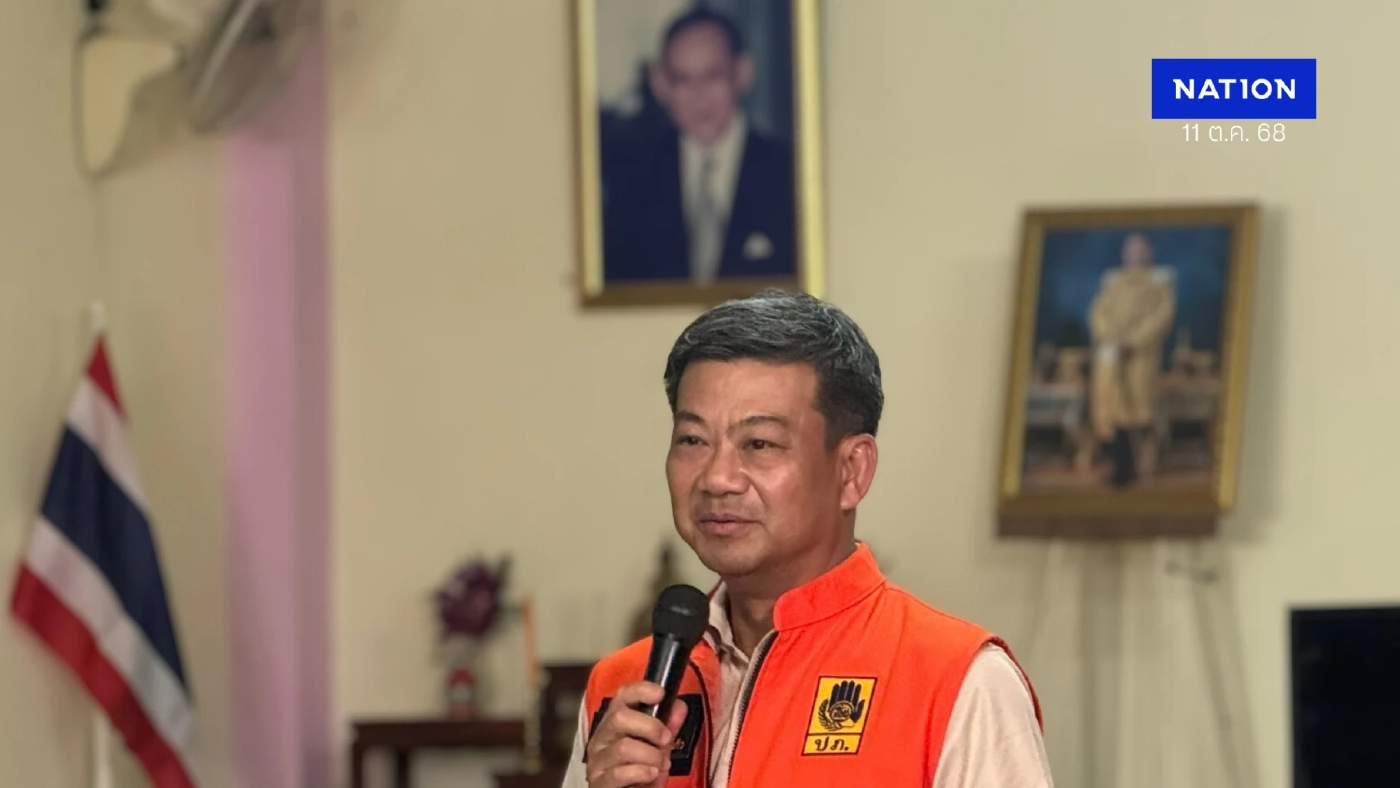 “สระเเก้ว” เตรียมซักซ้อมอพยพ 4 อำเภอ ชายแดนไทย-กัมพูชา