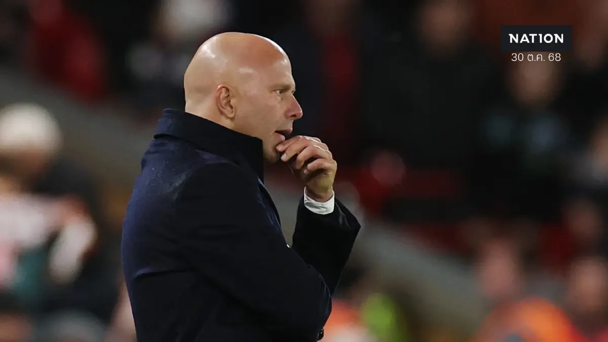 ลิเวอร์พูล ชุดสำรองพ่าย พาเลซ 0-3 ตกรอบ คาราบาว คัพ - ผลประกบคู่รอบ 8 ทีม