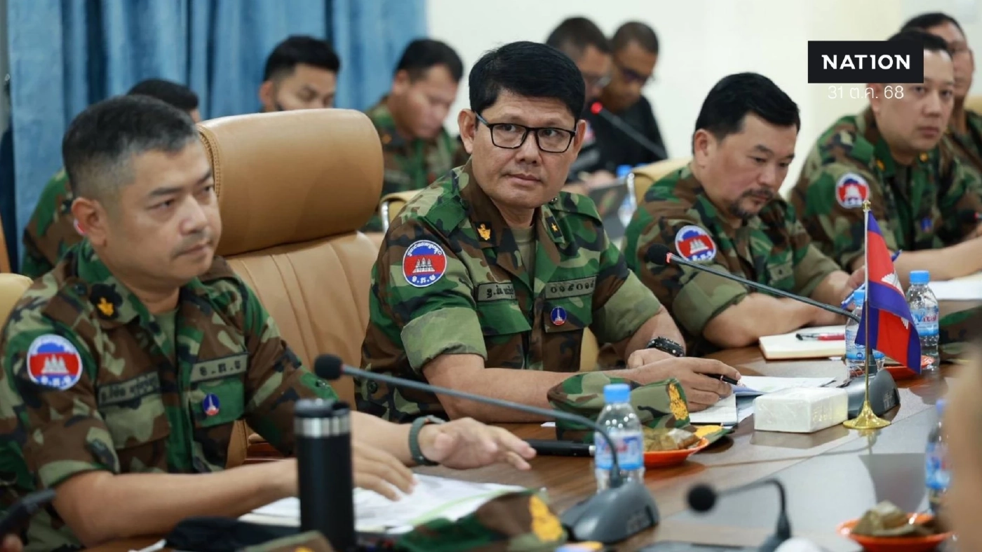 ไทย-กัมพูชา ประชุม RBC วาระพิเศษ หารือแผน "ปรับกำลัง-ถอนอาวุธหนัก"
