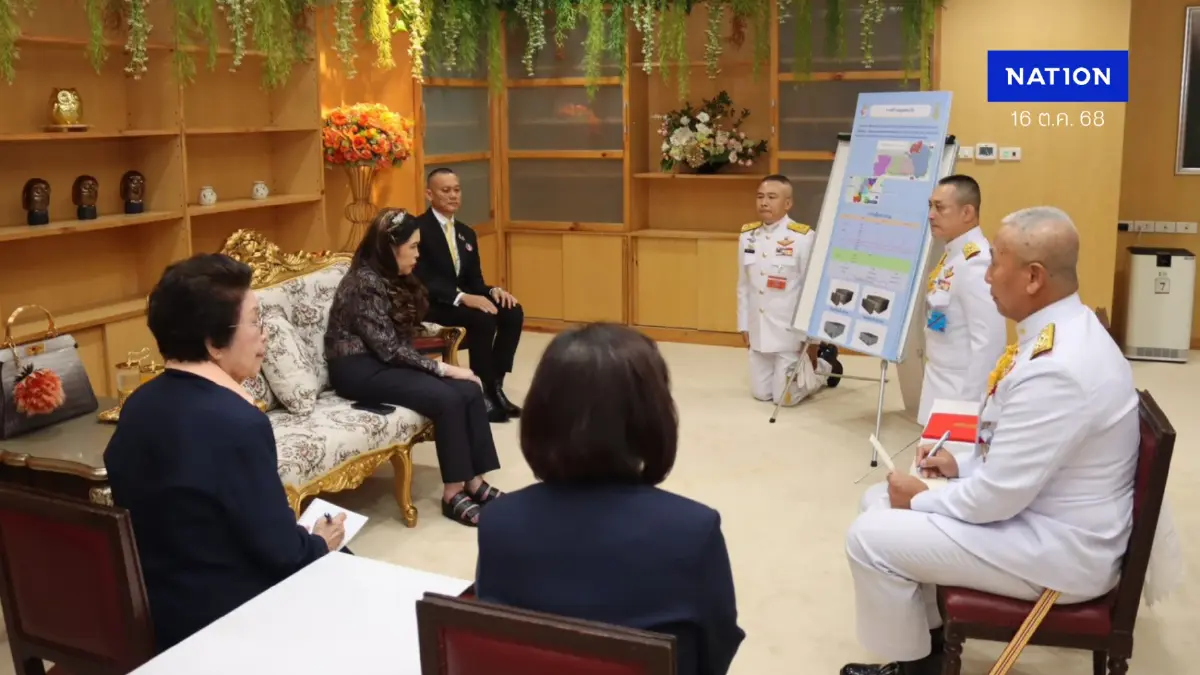 แม่ทัพ 1 สนองพระกระแสรับสั่งฯ กรมพระศรีสวางควัฒนฯ เร่งสร้างกำแพงชายแดน แม่ทัพ 1 สนองพระกระแสรับสั่งฯ กรมพระศรีสวางควัฒนฯ เร่งสร้างกำแพงชายแดน