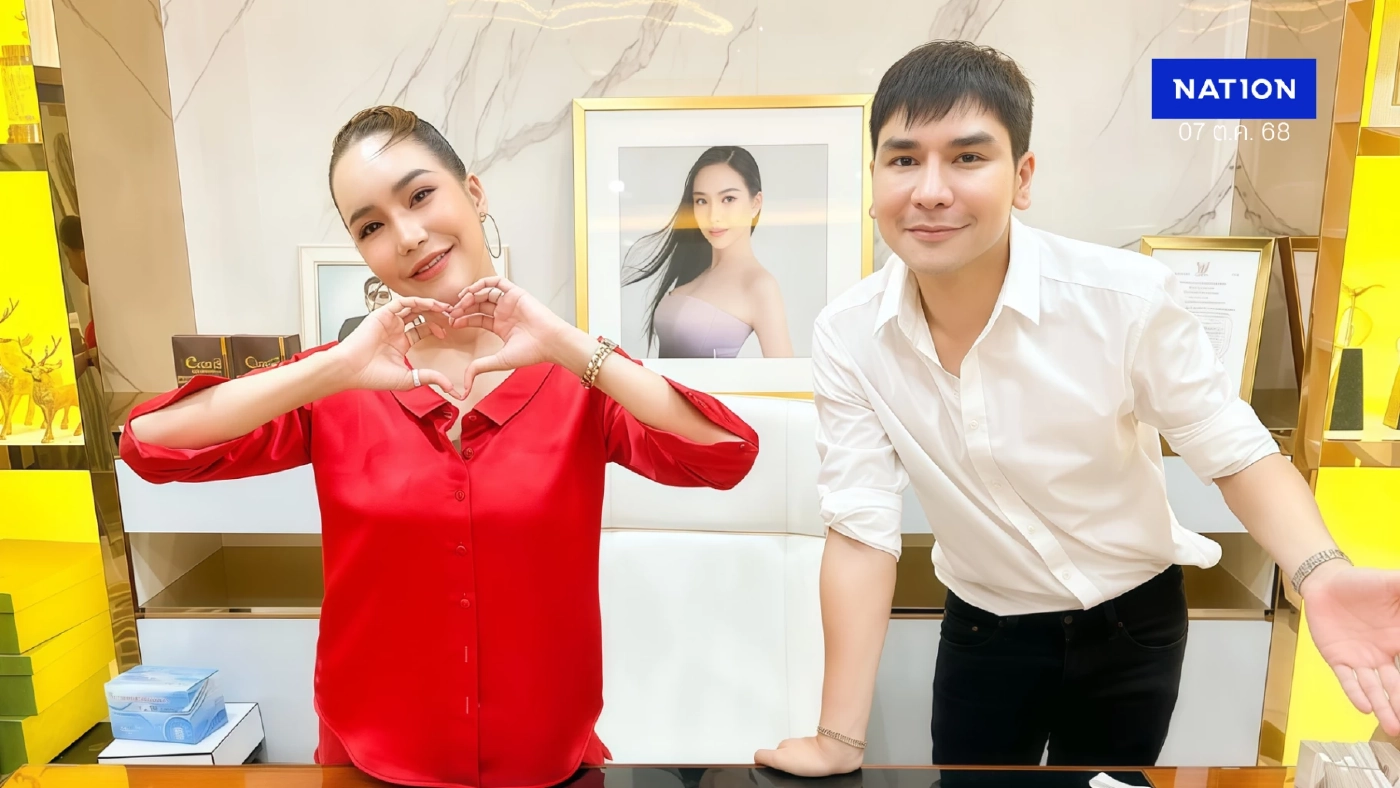 ศาลสั่งจำคุกคนละ 20 ปี แม่ตั๊ก ป๋าเบียร์ ปรับรวมกว่า 2 ล้านบาท ศาลสั่งจำคุกคนละ 20 ปี แม่ตั๊ก ป๋าเบียร์ ปรับรวมกว่า 2 ล้านบาท