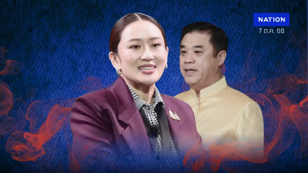 “แพทองธาร” ห้ามเลือด “สุริยะ” ตั้งเป้า 200 ส่องสนามจริง เหนือ-อีสานลดฮวบ