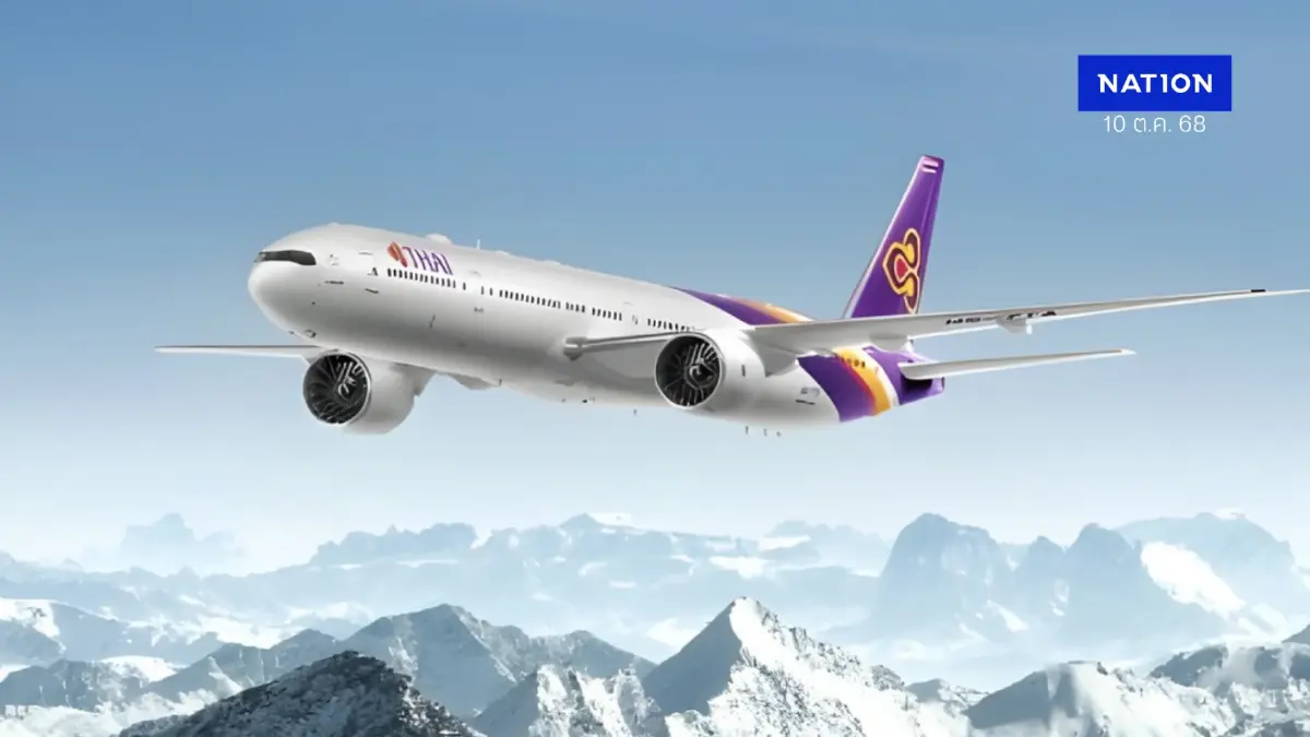 กังขา "การบินไทย" ดันสุดลิ่มเช่า Airbus A330 กว่า 1.3 หมื่นล้าน