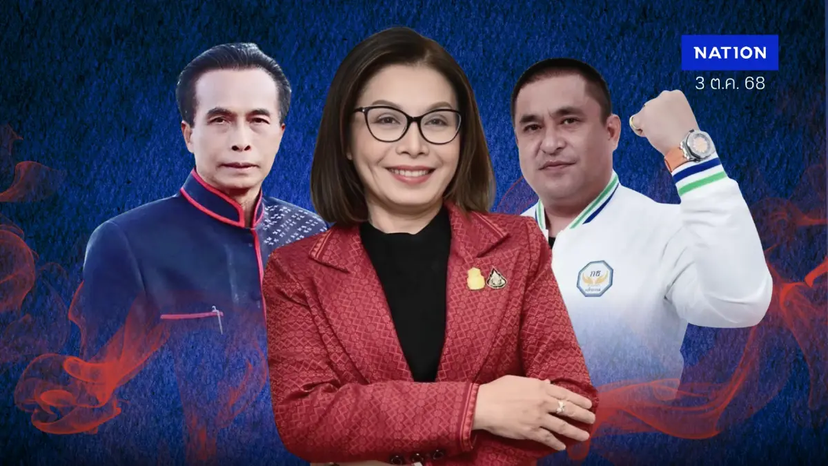 แดงโดดเดี่ยว “มนพร” โดนปิดล้อม “ศุภชัย” ร่วมกล้าธรรม ยึดที่มั่นชายโขง แดงโดดเดี่ยว “มนพร” โดนปิดล้อม “ศุภชัย” ร่วมกล้าธรรม ยึดที่มั่นชายโขง