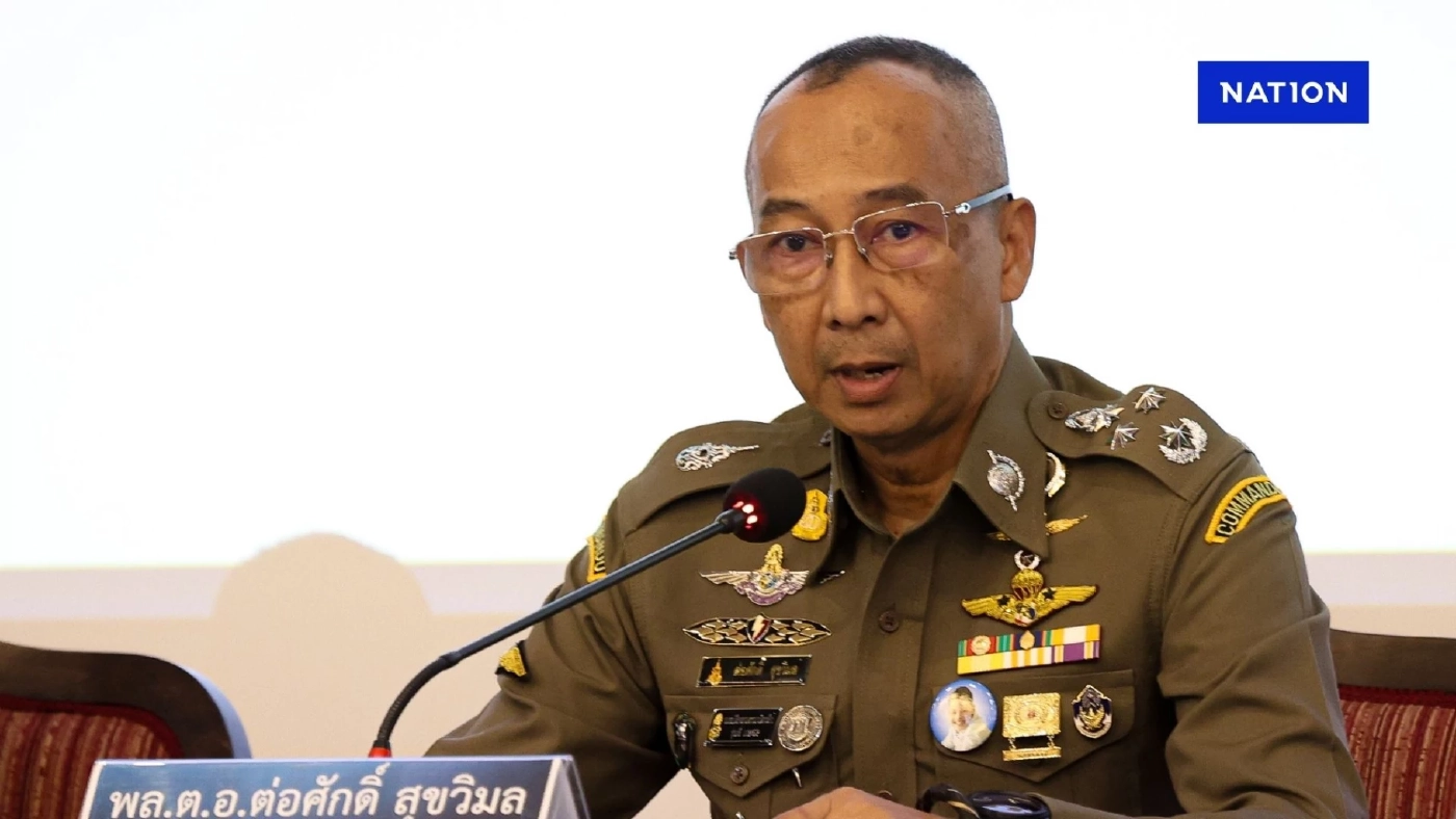 ก.ร.ตร. ชี้มูล "พล.ต.อ.ต่อศักดิ์" พร้อมพวกกว่า 200 นาย มีมูลผิดวินัย "ปมรับส่วยเว็บพนันฯ" ก.ร.ตร. ชี้มูล "พล.ต.อ.ต่อศักดิ์" พร้อมพวกกว่า 200 นาย มีมูลผิดวินัย "ปมรับส่วยเว็บพนันฯ"