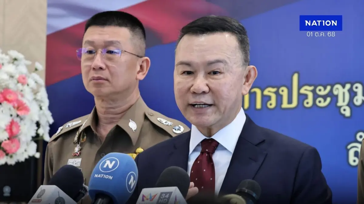“พล.ต.อ.ณัฐธร” ย้ำปราบโจรไซเบอร์ กสทช.-ตร. 2 หน่วยต้องผนึกกำลัง