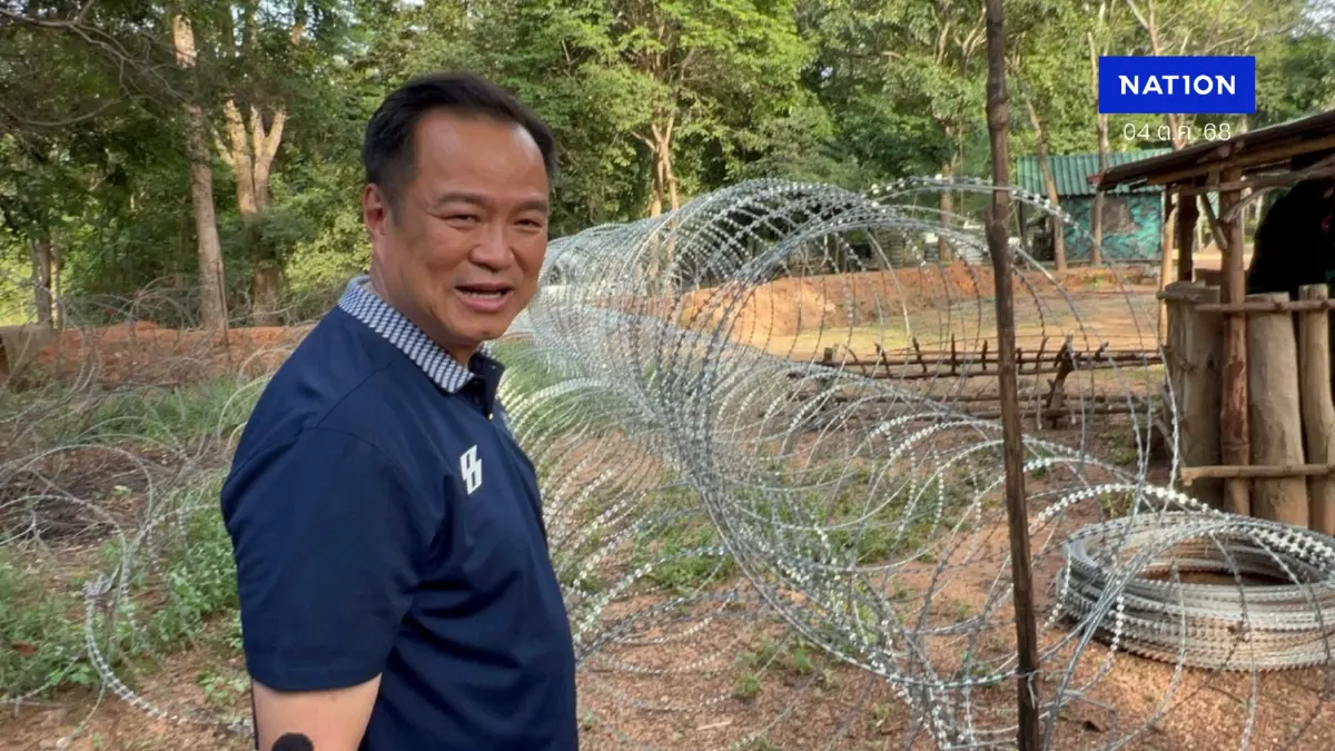 นายกฯ อนุทิน ลงพื้นที่ “ช่องสายตะกู“ ให้กำลังใจทหาร