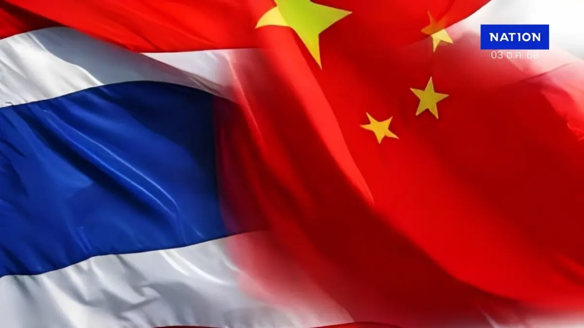 "สถานทูตจีน" แจง ไม่ได้ส่ง "อาวุธ" ให้ "กัมพูชา มารบกับ ไทย" ชาวโซเชียลกังขาแห่ถามในเพจกระหน่ำ