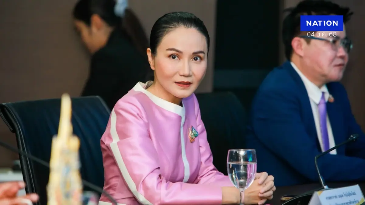 “นฤมล” สั่งสอบด่วนปั่นยอด นร.ที่มหาสารคาม บิดเบือนอัตรากำลังครู “นฤมล” สั่งสอบด่วนปั่นยอด นร.ที่มหาสารคาม บิดเบือนอัตรากำลังครู