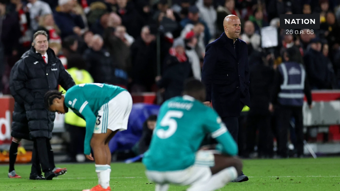 วิกฤตหนัก! ลิเวอร์พูลพ่าย 4 นัดติดในลีก ชล็อตรับฟอร์มแย่สุด