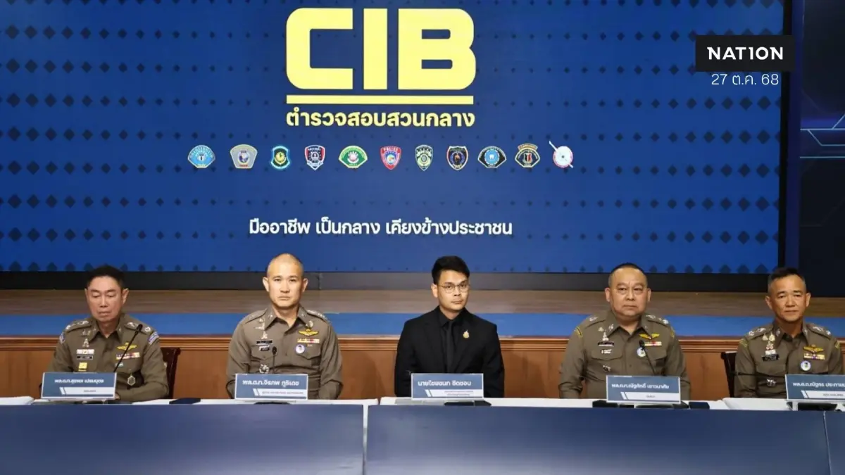 "กระทรวงดีอี ร่วม ตร." แถลง 1 เดือน กวาดล้าง "แก๊งสแกมเมอร์" ยึดทรัพย์กว่า 500 ล้านบาท