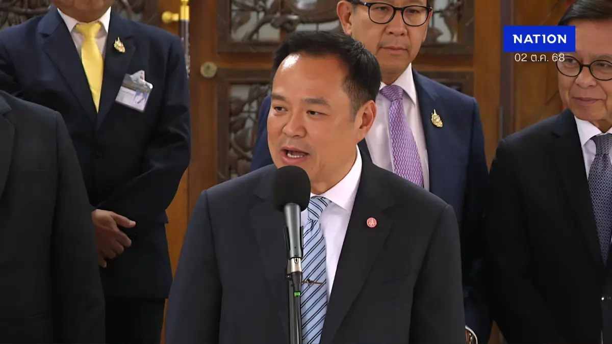 รั้วมาแล้ว! สมช.อนุมัติกรอบก่อสร้างรั้วชายแดนไทย-กัมพูชา รั้วมาแล้ว! สมช.อนุมัติกรอบก่อสร้างรั้วชายแดนไทย-กัมพูชา